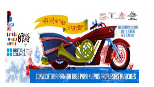 logo de la convocatoria